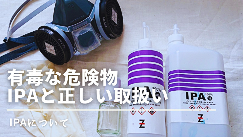 助けを見つける場所