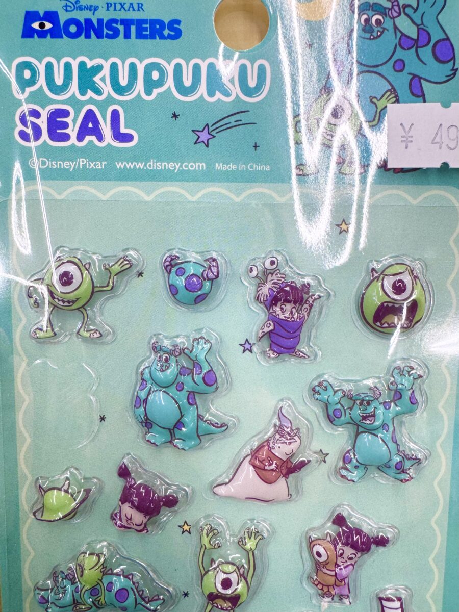 モンスターズインクのPUKUPUKUシール