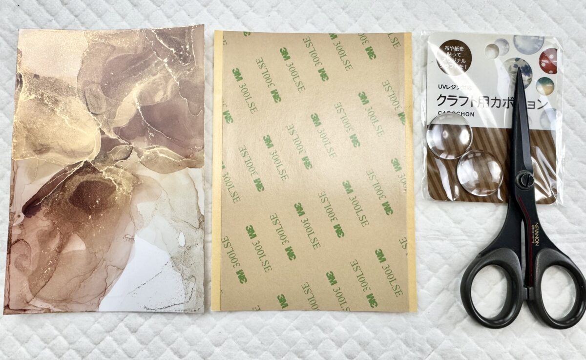 アルコールインクアートのぷっくりシール基本の材料