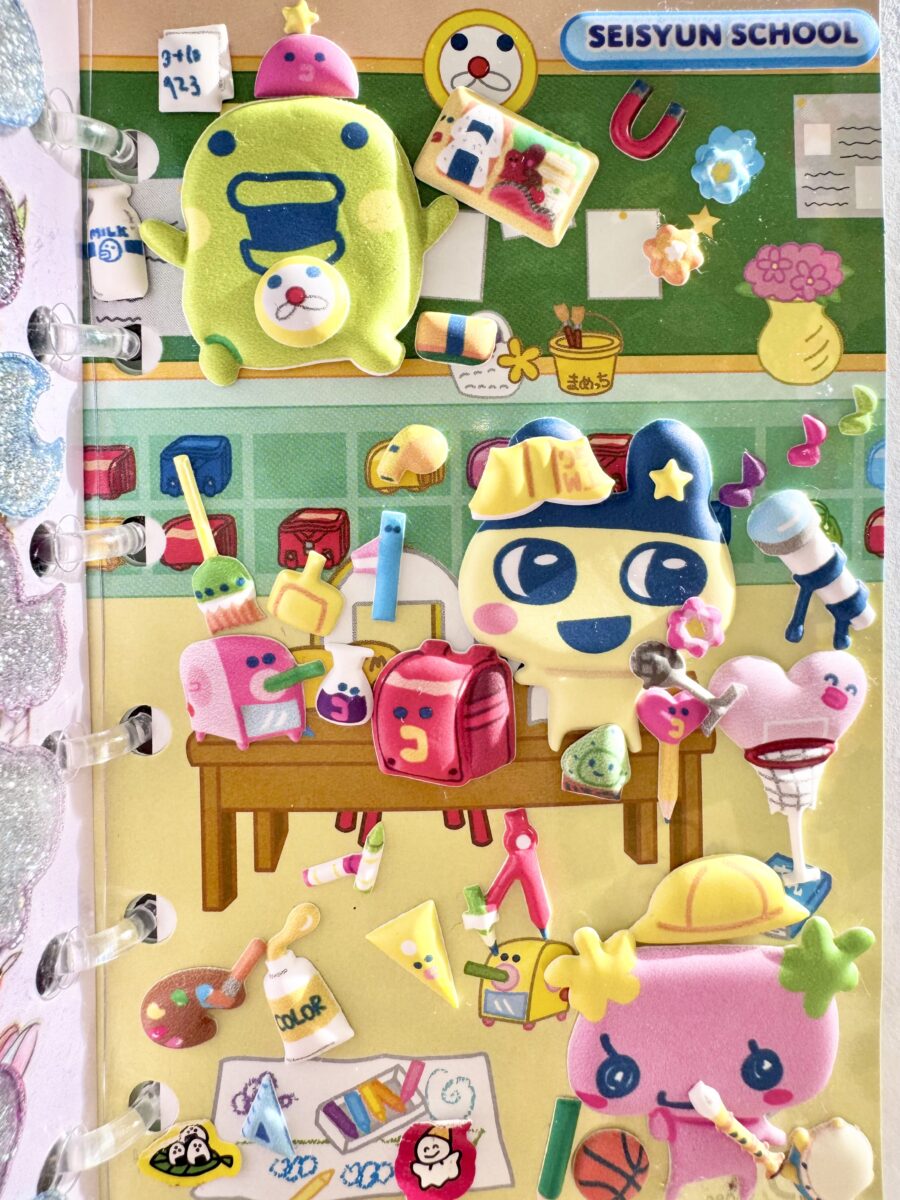 たまもりシール