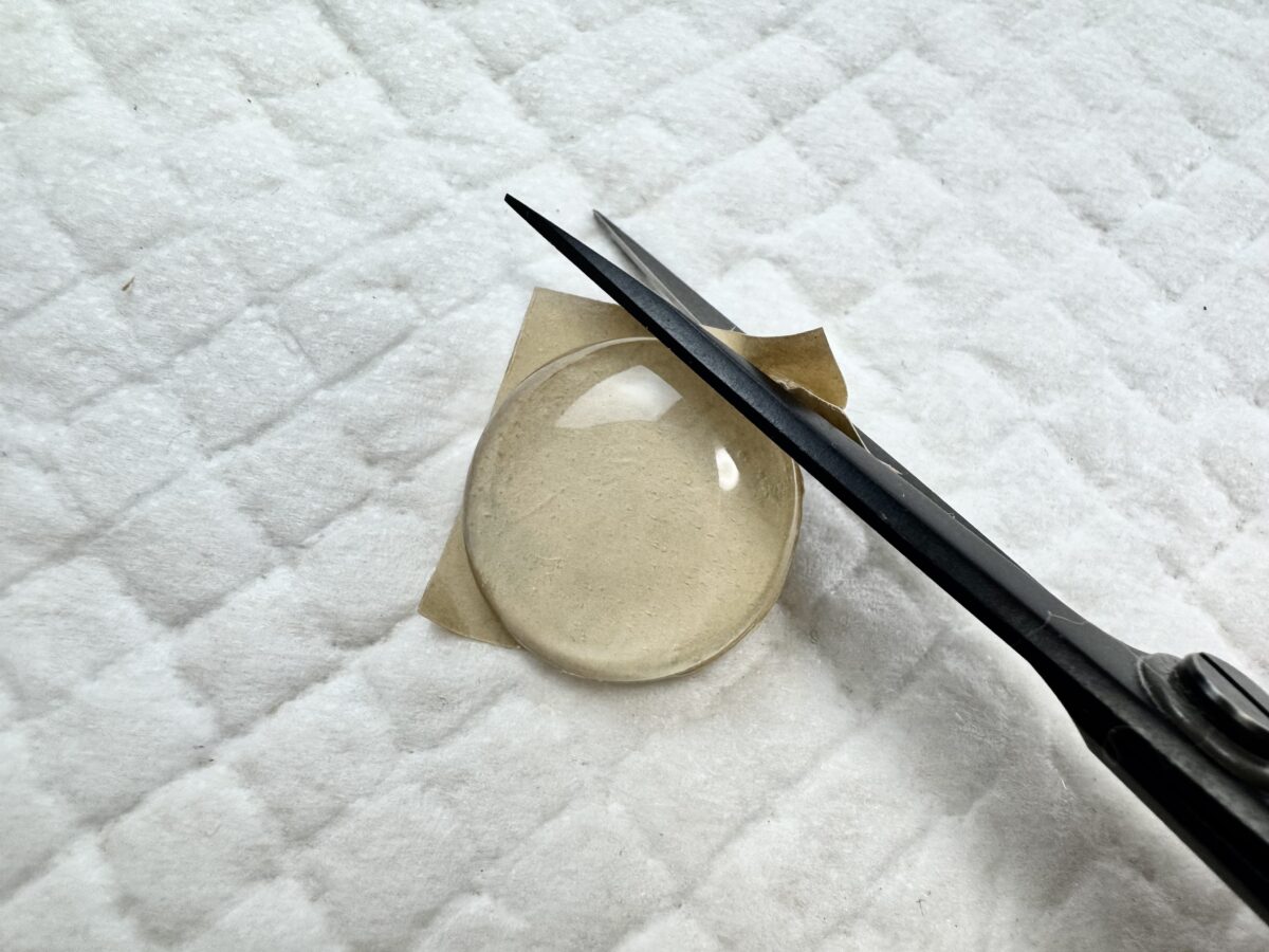 はみ出しをカット