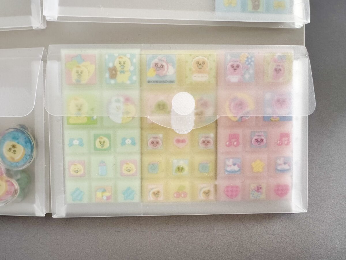 ブロックシールを入れた様子