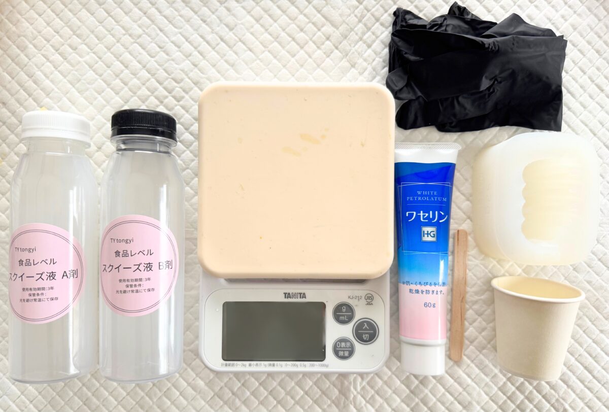 スクイーズ制作基本の道具写真