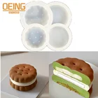 ビスケットサンド型